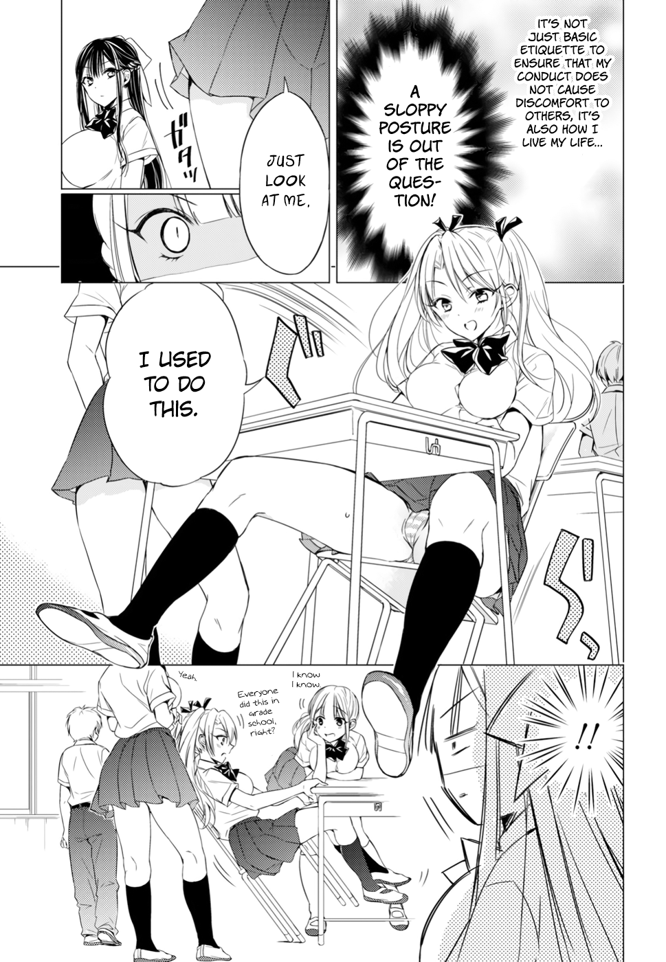 The Secret Etiquette Of Lady Takashima. Chapter 7 page 3 - Chapter 7