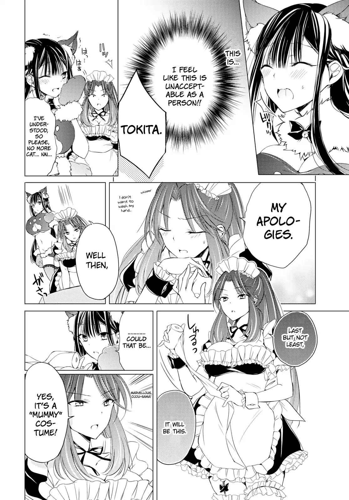 The Secret Etiquette Of Lady Takashima. Chapter 8 page 10 - Chapter 8