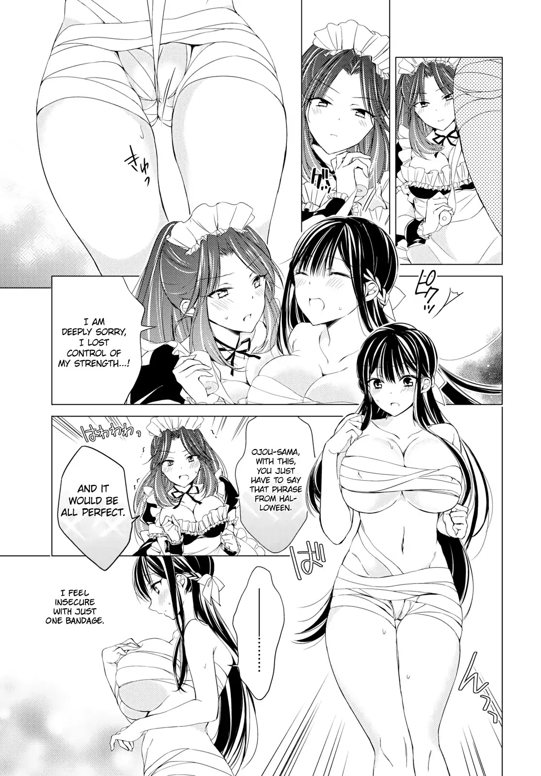 The Secret Etiquette Of Lady Takashima. Chapter 8 page 13 - Chapter 8