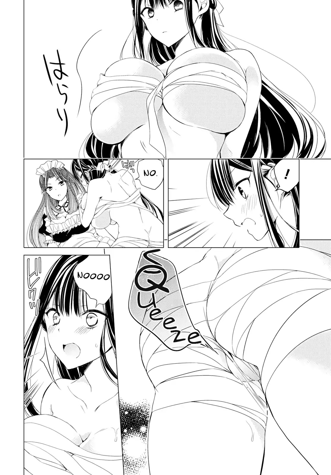 The Secret Etiquette Of Lady Takashima. Chapter 8 page 14 - Chapter 8