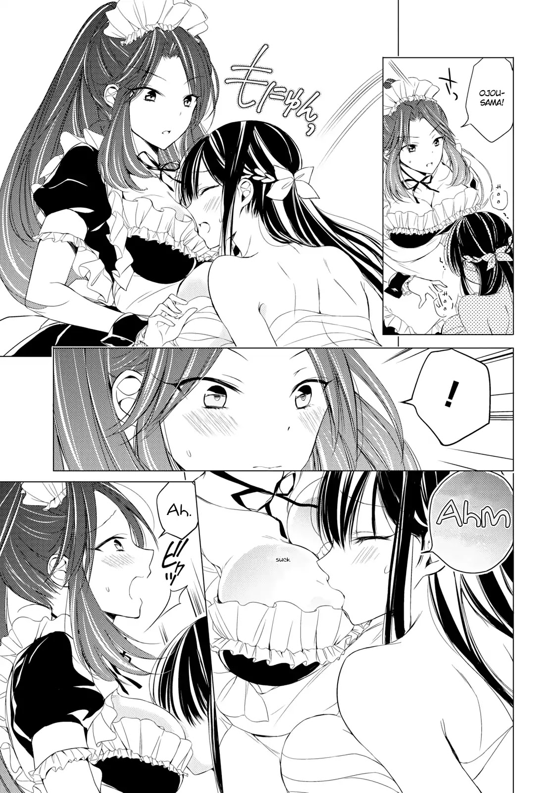 The Secret Etiquette Of Lady Takashima. Chapter 8 page 15 - Chapter 8