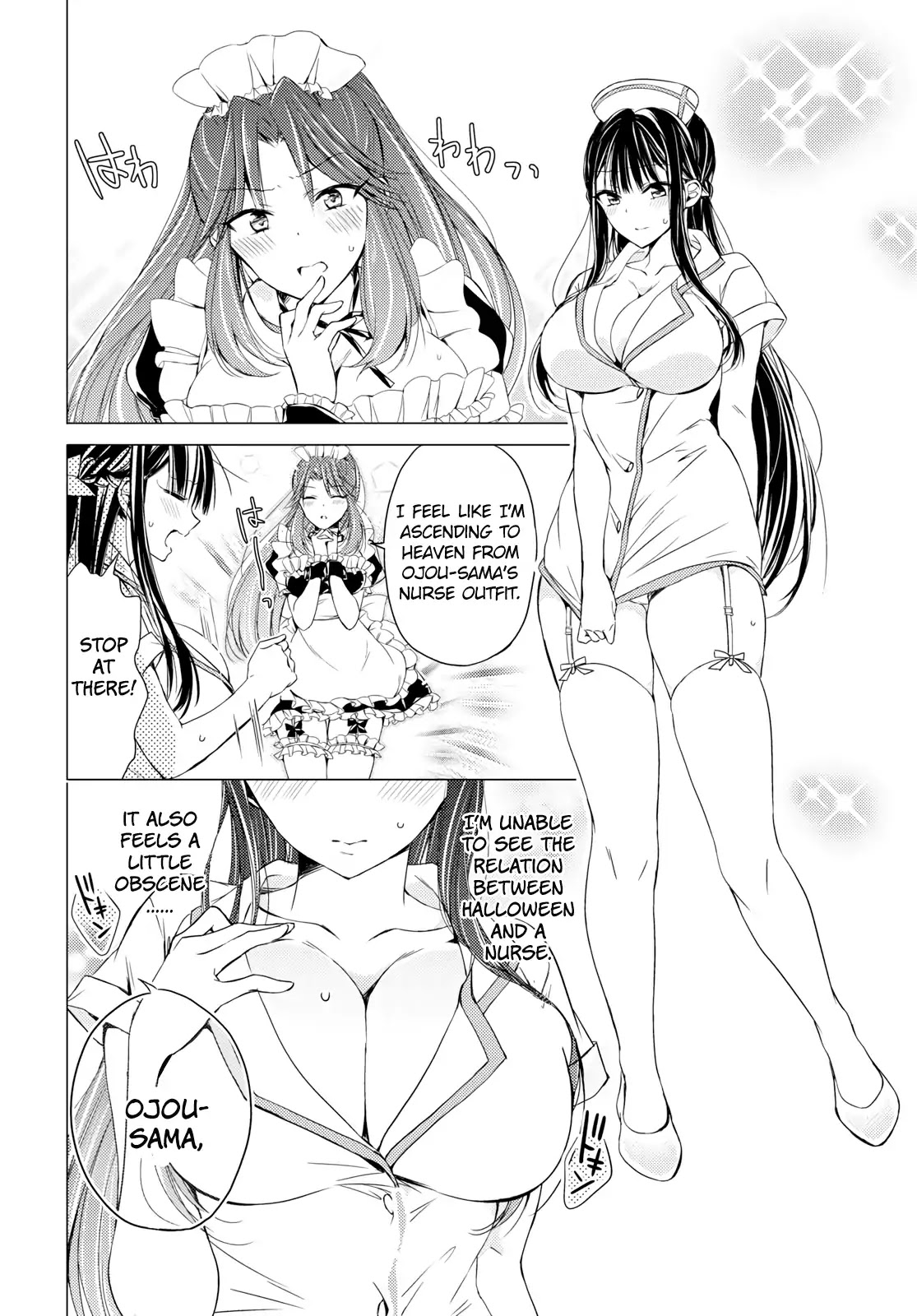 The Secret Etiquette Of Lady Takashima. Chapter 8 page 6 - Chapter 8