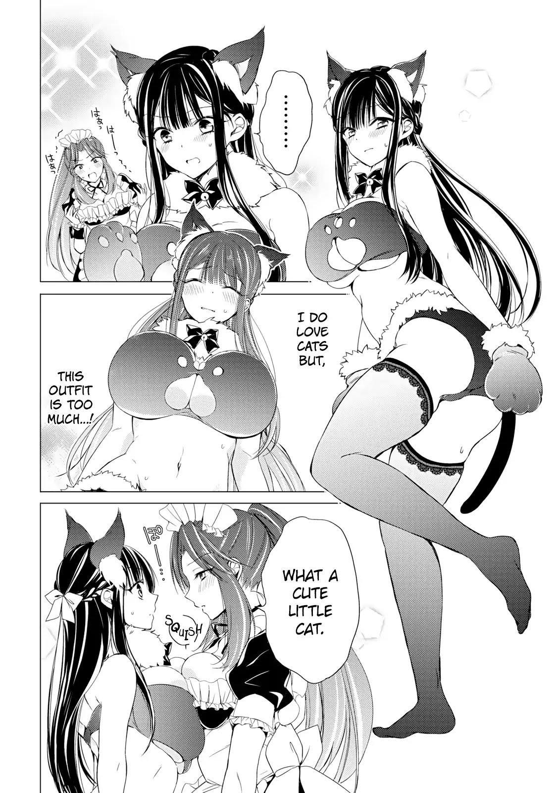 The Secret Etiquette Of Lady Takashima. Chapter 8 page 8 - Chapter 8