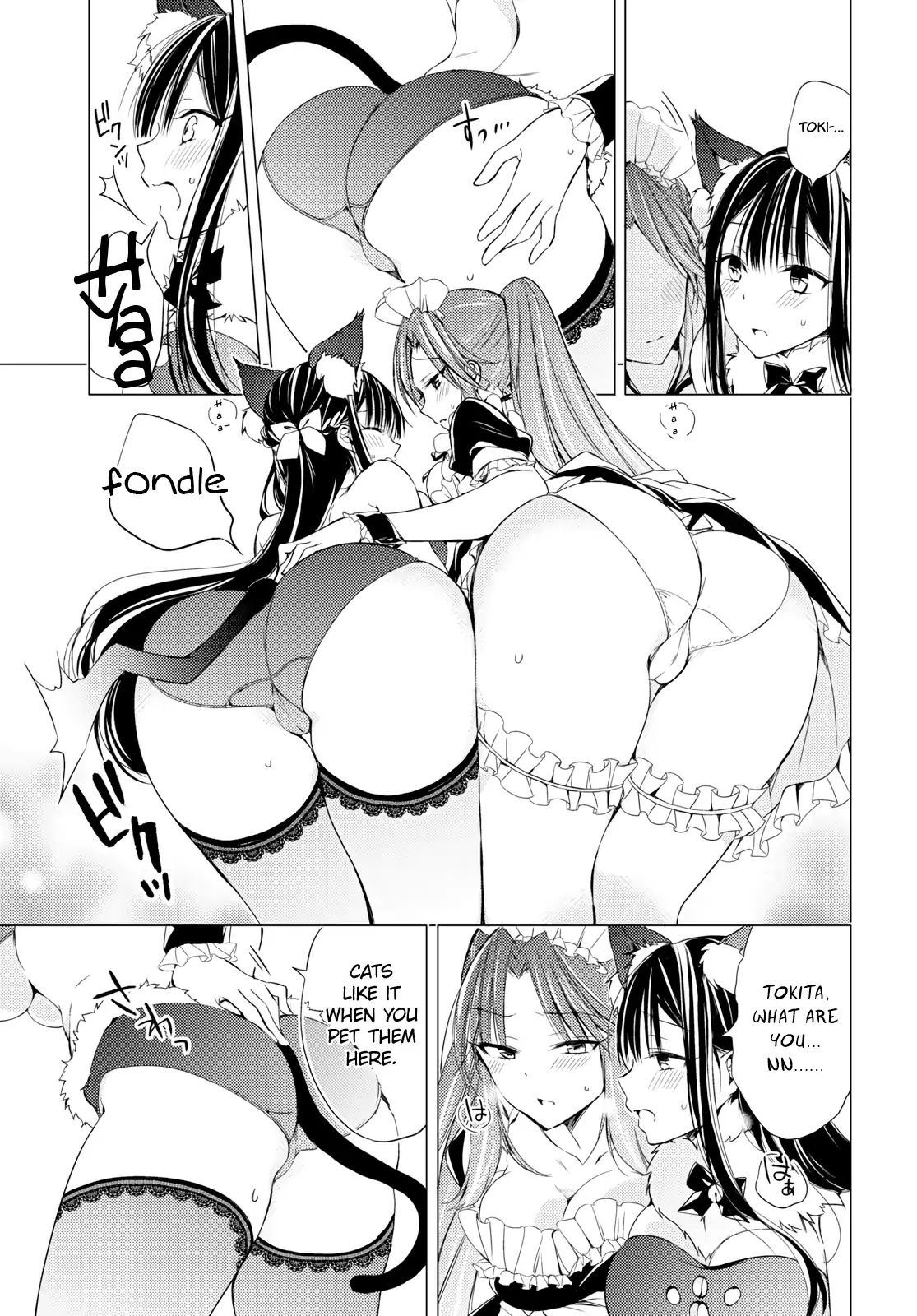 The Secret Etiquette Of Lady Takashima. Chapter 8 page 9 - Chapter 8