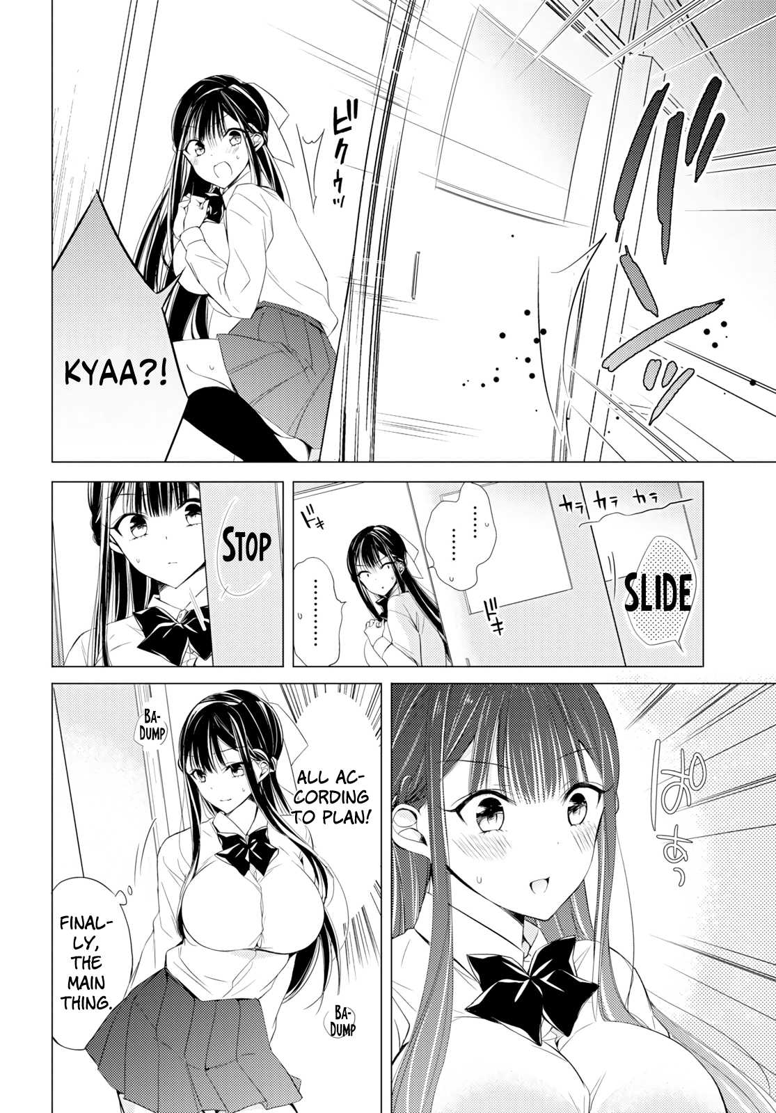 The Secret Etiquette Of Lady Takashima. Chapter 9 page 10 - Chapter 9