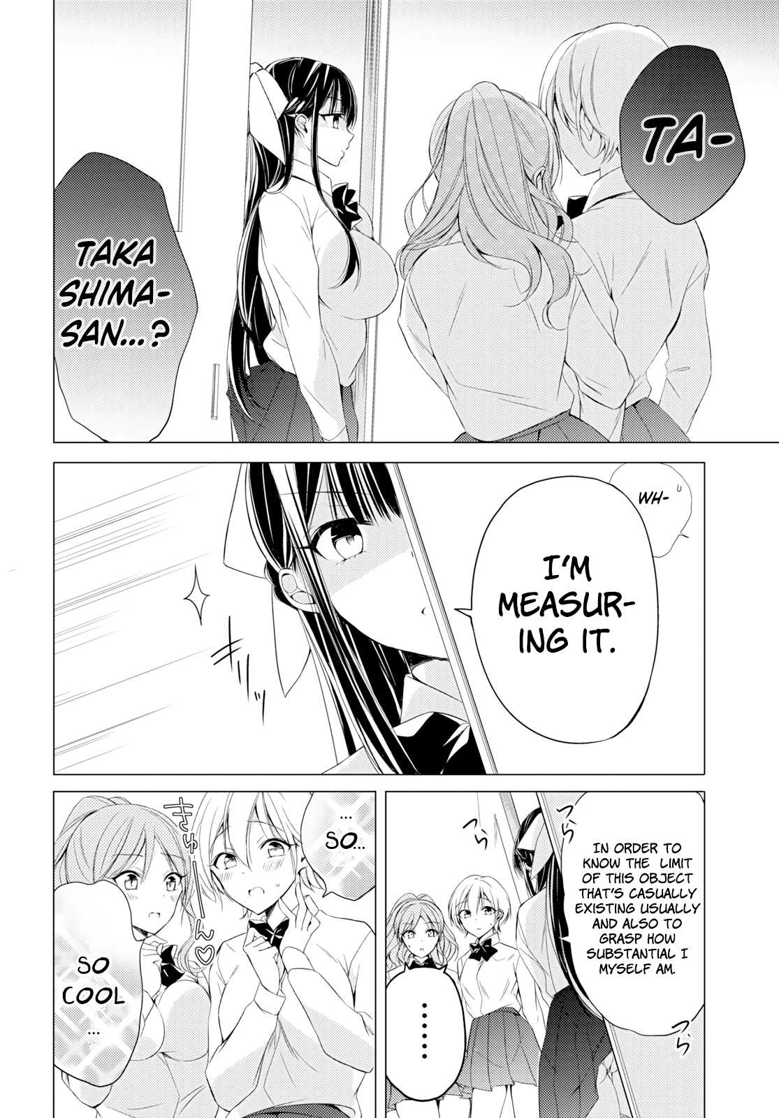 The Secret Etiquette Of Lady Takashima. Chapter 9 page 12 - Chapter 9