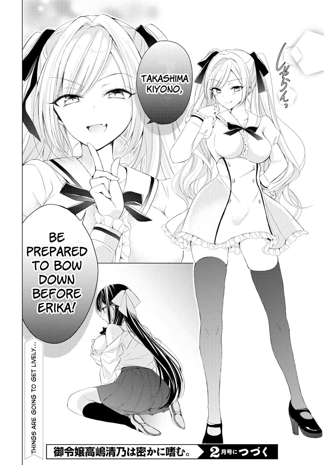The Secret Etiquette Of Lady Takashima. Chapter 9 page 19 - Chapter 9