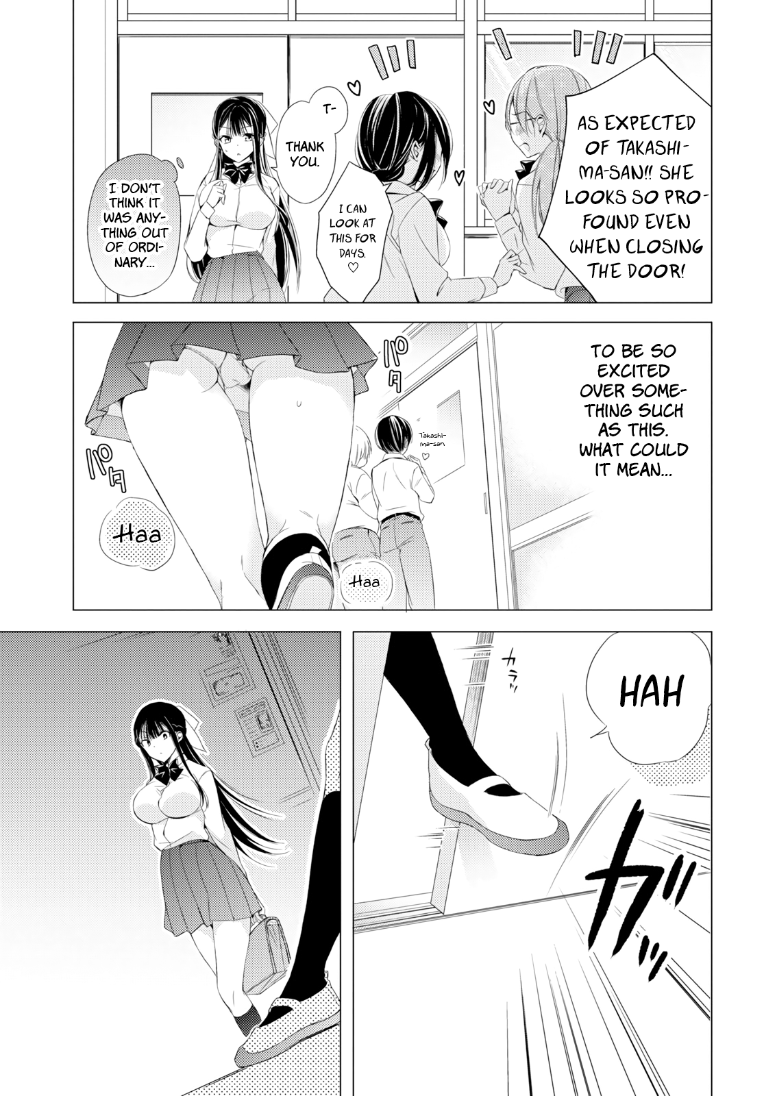 The Secret Etiquette Of Lady Takashima. Chapter 9 page 3 - Chapter 9