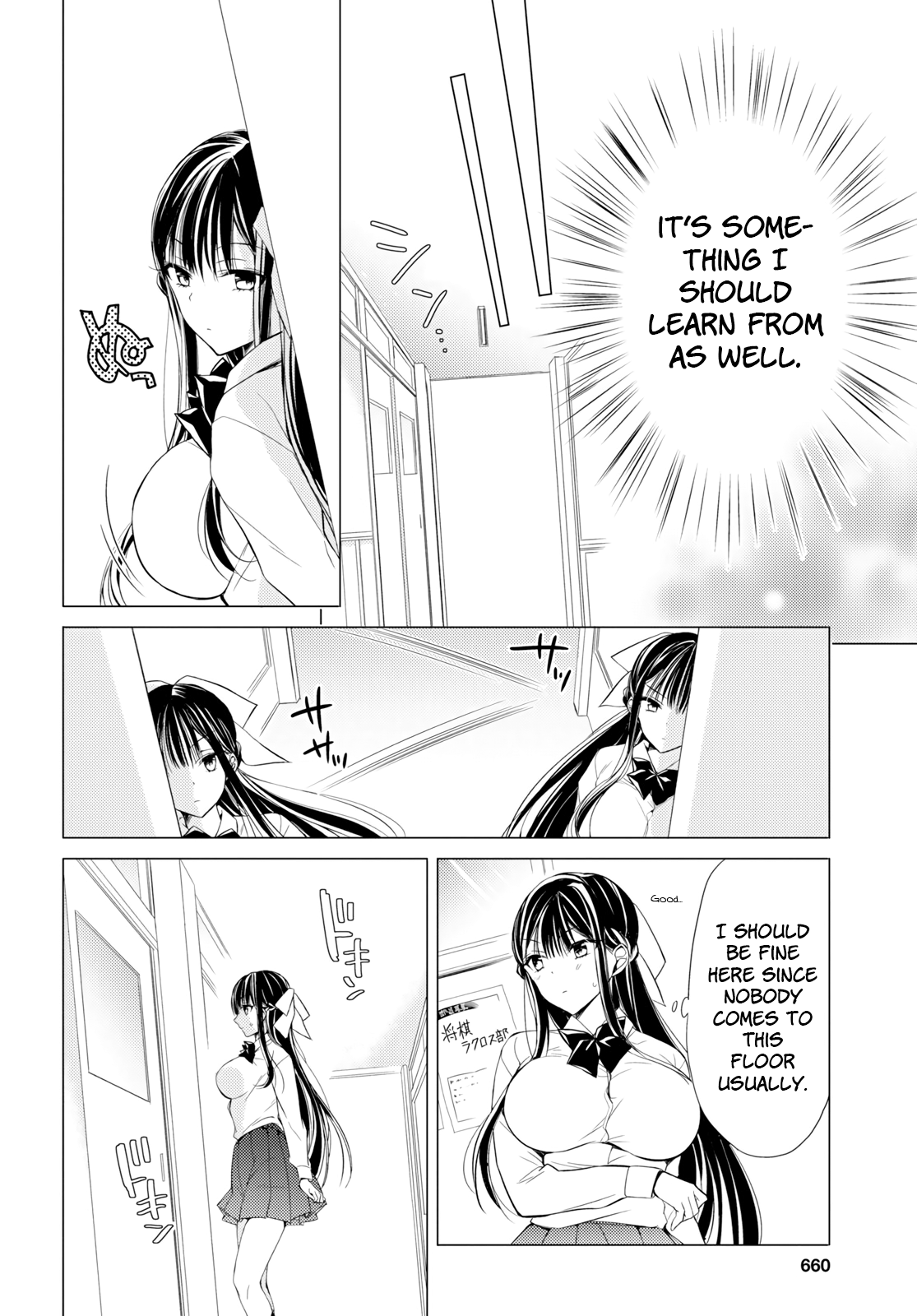 The Secret Etiquette Of Lady Takashima. Chapter 9 page 6 - Chapter 9