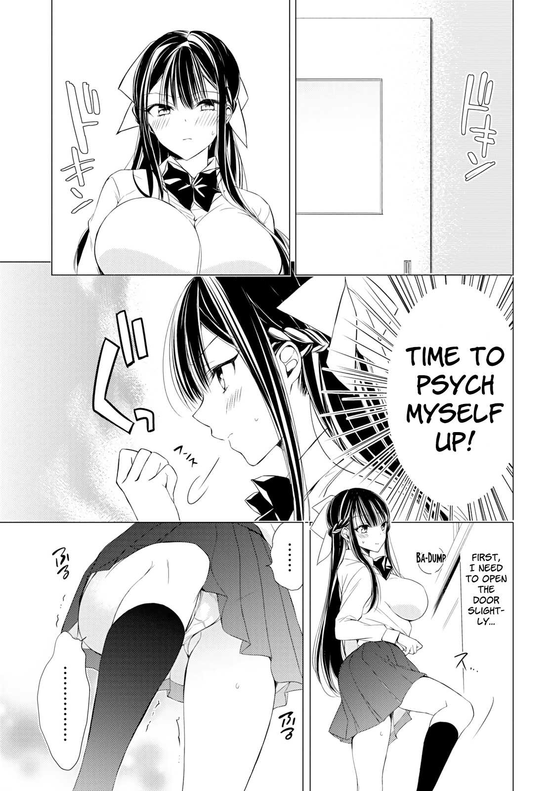 The Secret Etiquette Of Lady Takashima. Chapter 9 page 7 - Chapter 9