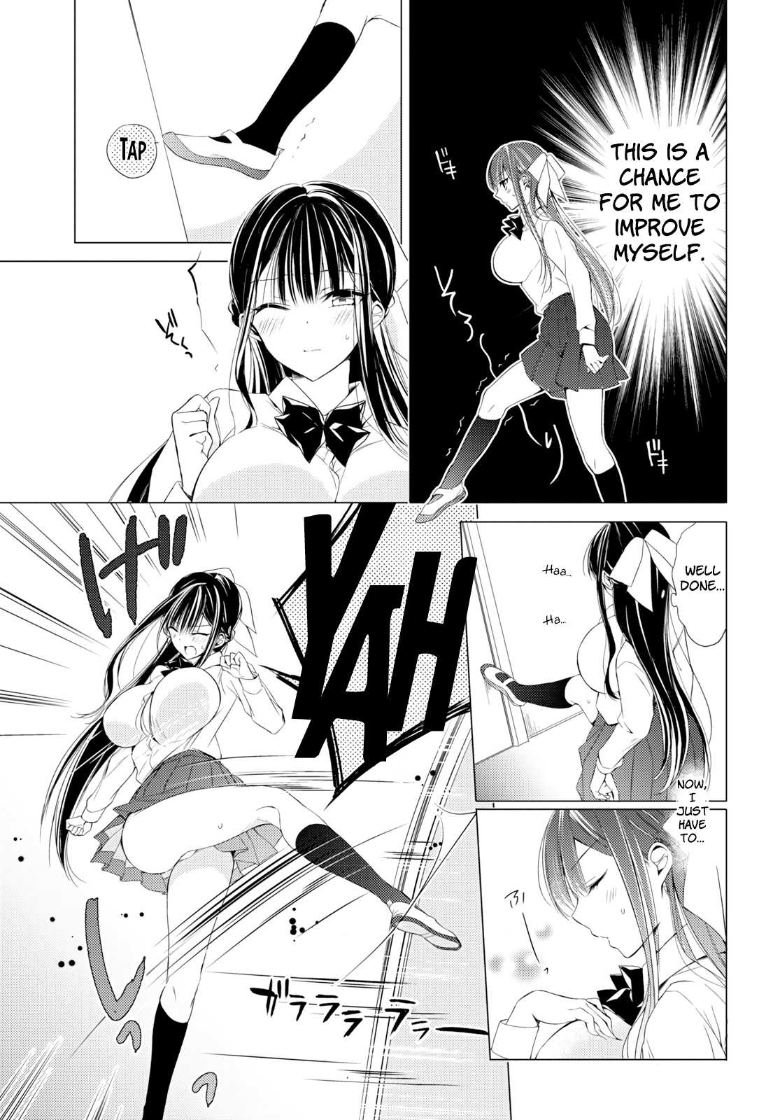 The Secret Etiquette Of Lady Takashima. Chapter 9 page 9 - Chapter 9