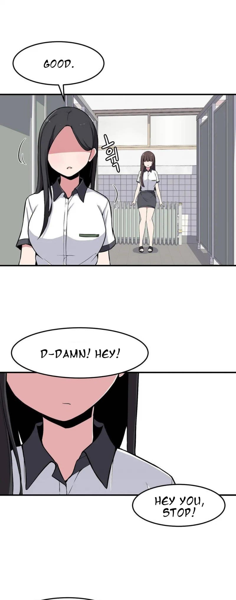 The Secret of the Partner Next to You Chapter 10 page 14 - Chapter 10