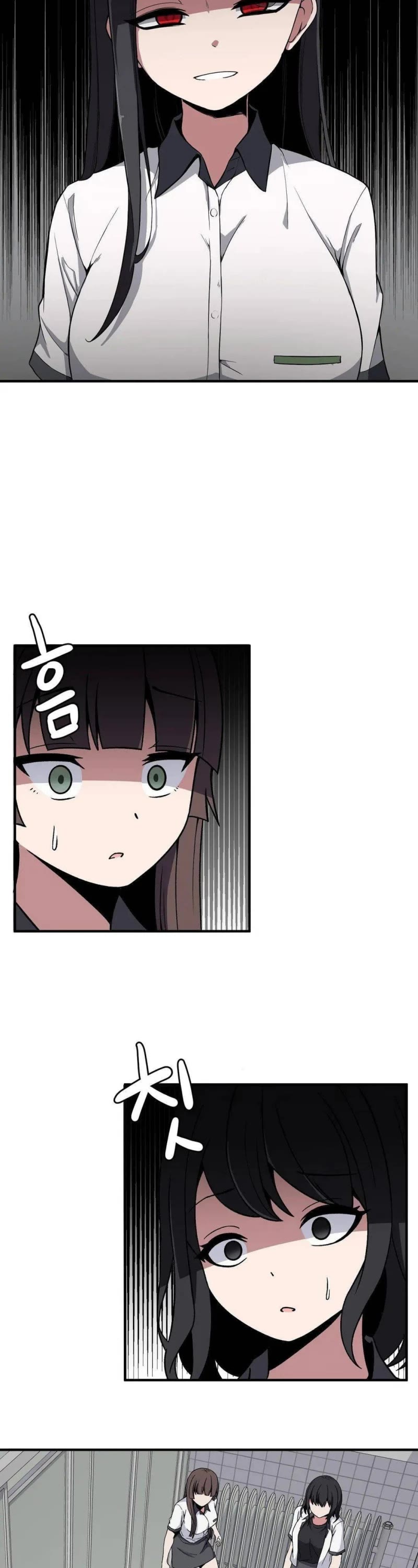 The Secret of the Partner Next to You Chapter 10 page 2 - Chapter 10