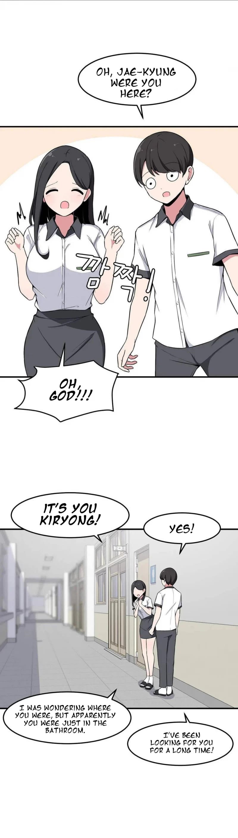 The Secret of the Partner Next to You Chapter 10 page 20 - Chapter 10