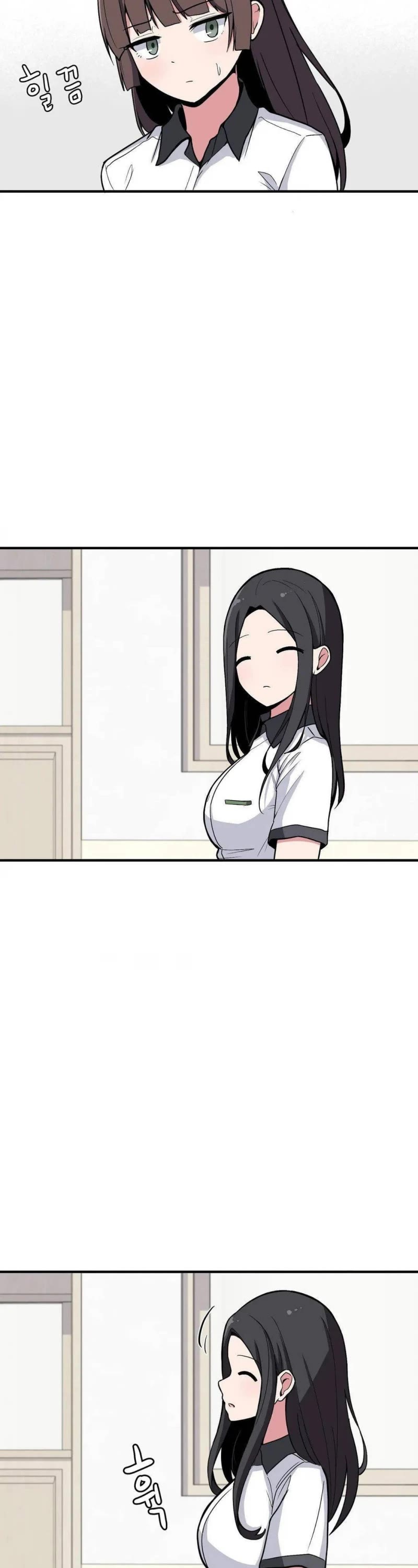 The Secret of the Partner Next to You Chapter 10 page 33 - Chapter 10