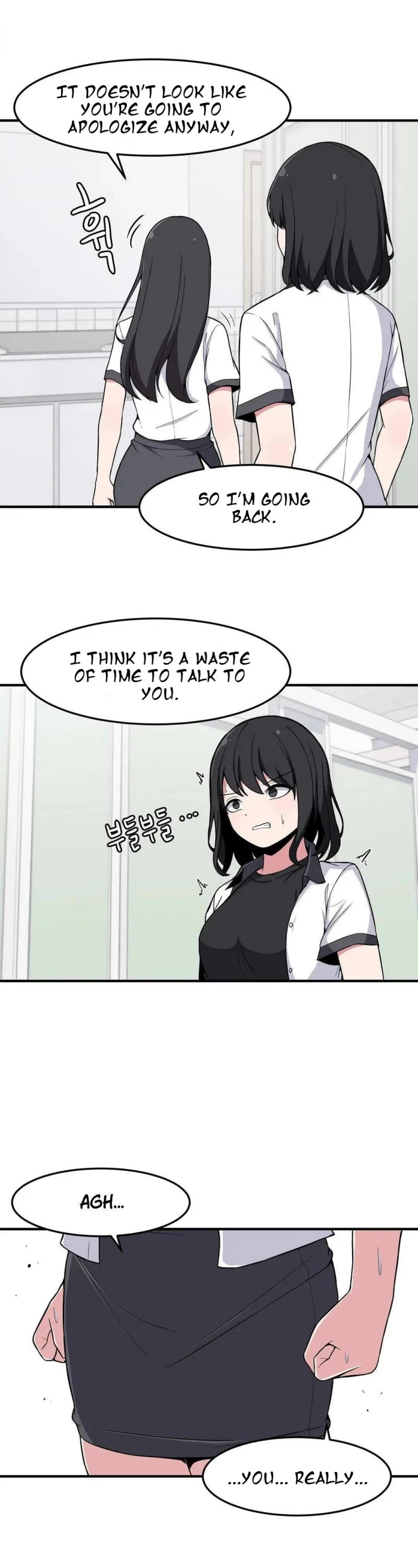 The Secret of the Partner Next to You Chapter 10 page 6 - Chapter 10