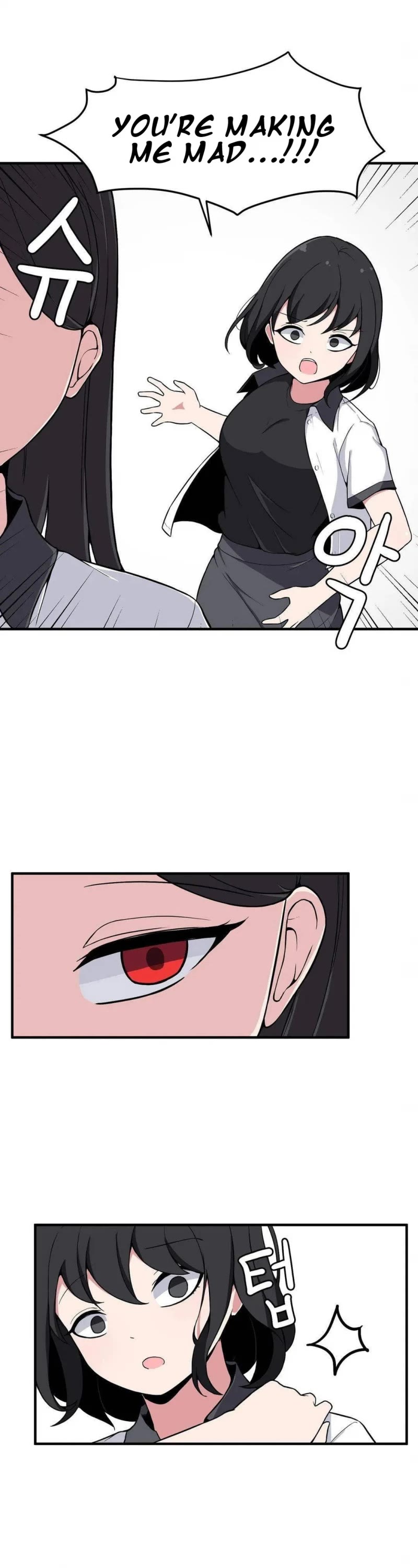 The Secret of the Partner Next to You Chapter 10 page 7 - Chapter 10