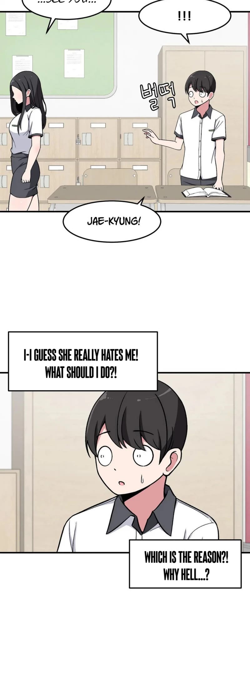 The Secret of the Partner Next to You Chapter 11 page 20 - Chapter 11