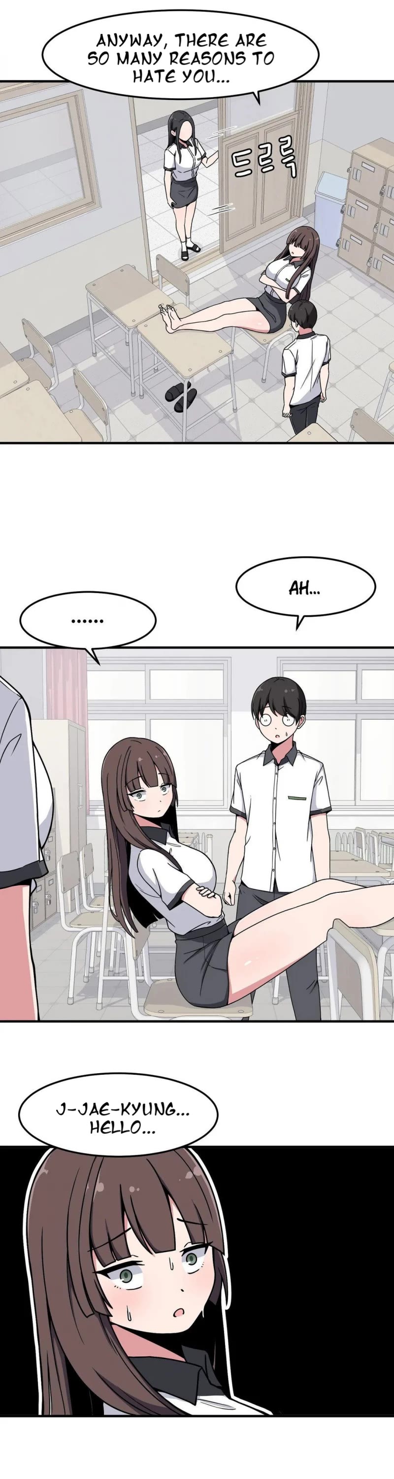The Secret of the Partner Next to You Chapter 11 page 26 - Chapter 11