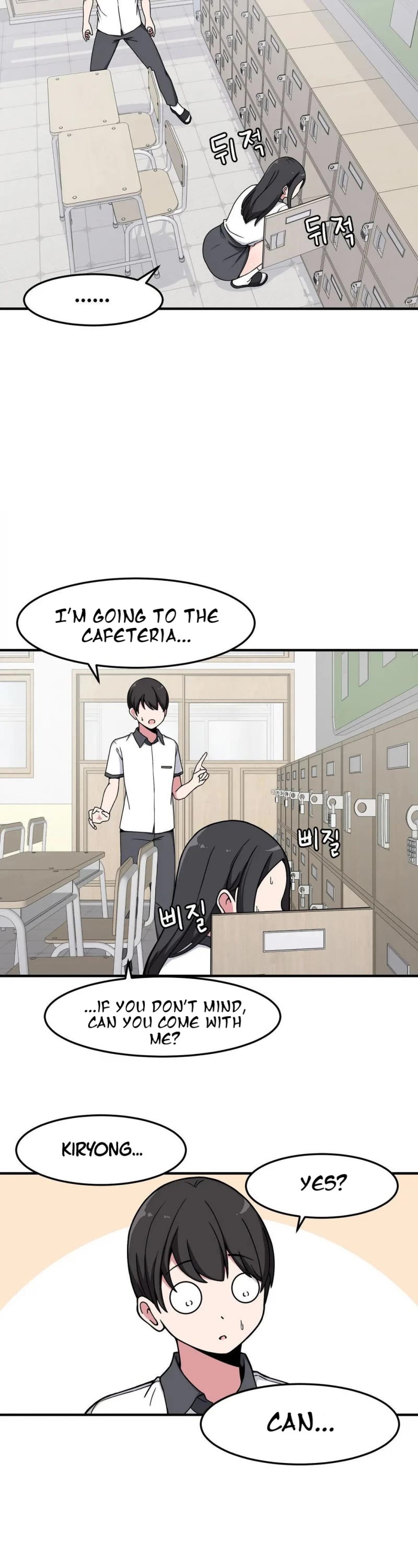 The Secret of the Partner Next to You Chapter 11 page 28 - Chapter 11