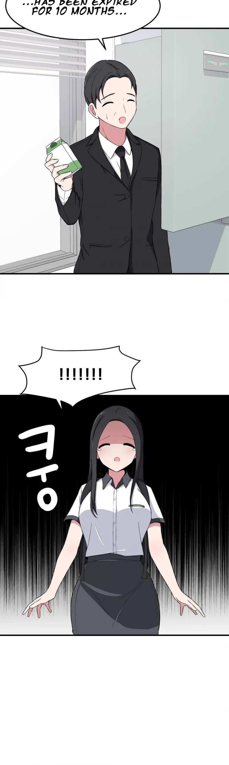 The Secret of the Partner Next to You Chapter 11 page 4 - Chapter 11