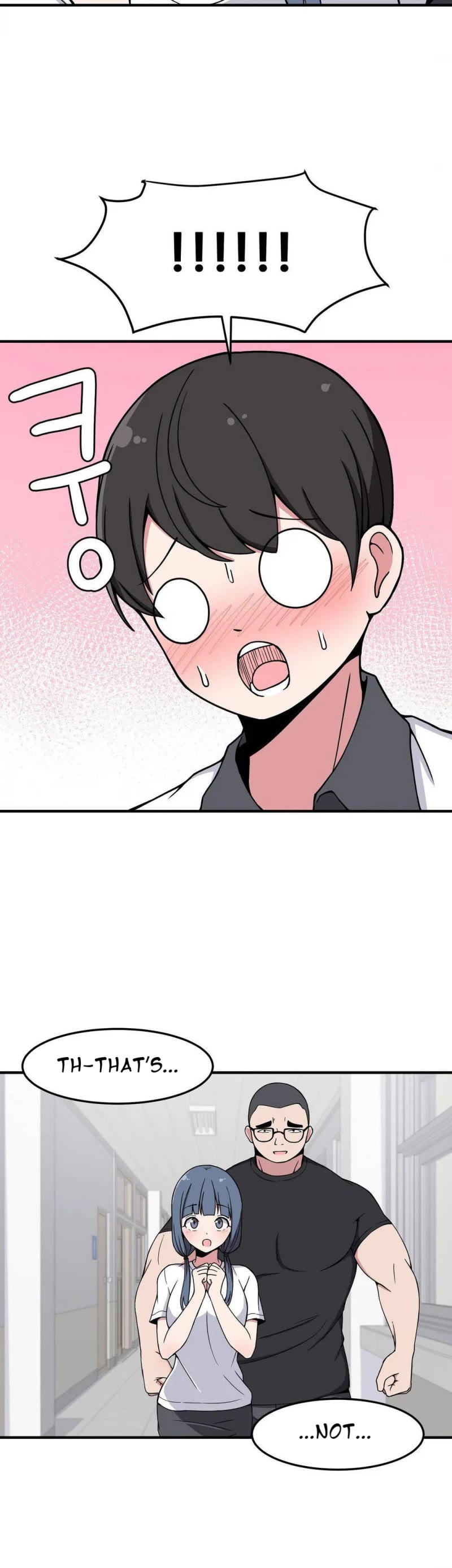 The Secret of the Partner Next to You Chapter 12 page 15 - Chapter 12