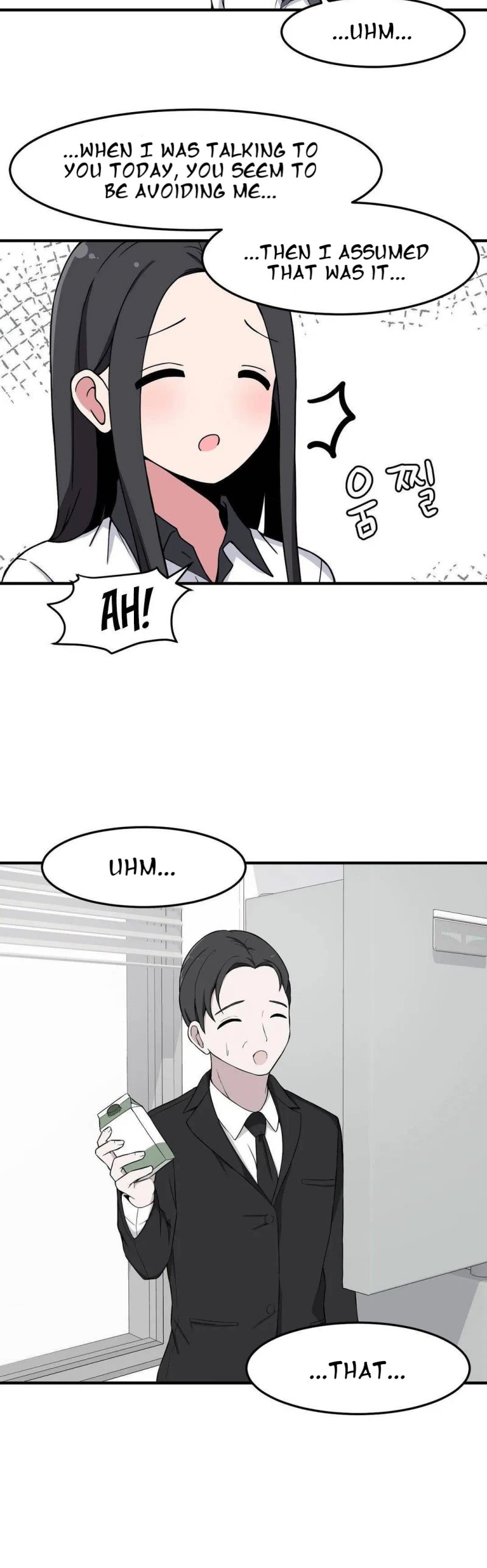 The Secret of the Partner Next to You Chapter 12 page 25 - Chapter 12