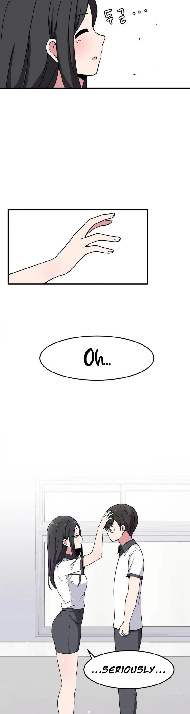 The Secret of the Partner Next to You Chapter 12 page 28 - Chapter 12