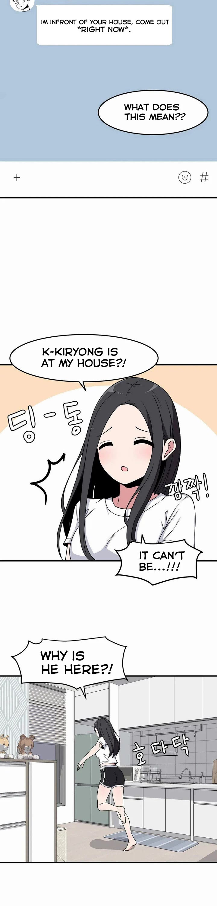 The Secret of the Partner Next to You Chapter 13 page 22 - Chapter 13