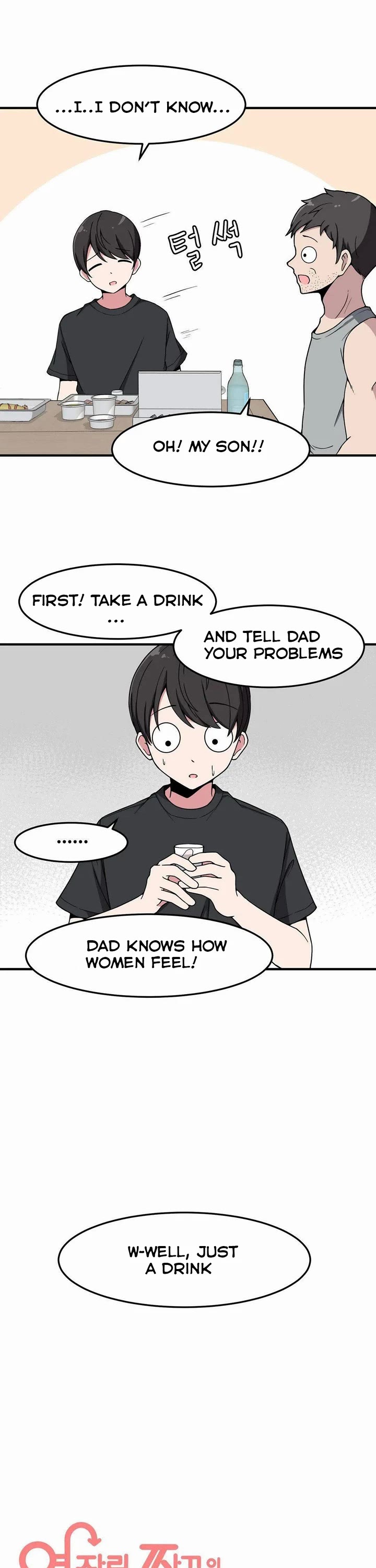 The Secret of the Partner Next to You Chapter 13 page 8 - Chapter 13