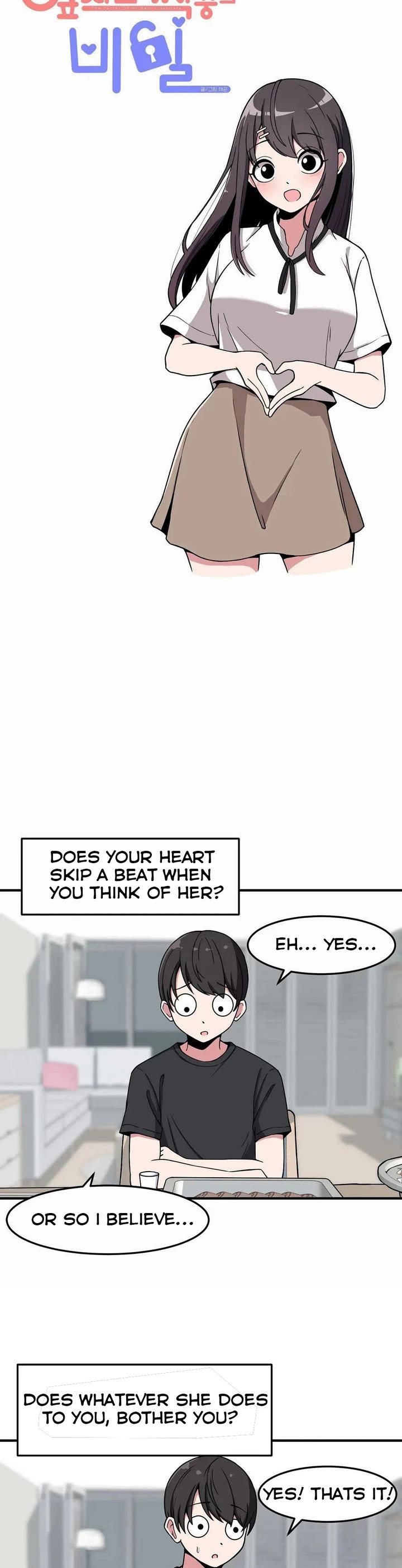 The Secret of the Partner Next to You Chapter 13 page 9 - Chapter 13
