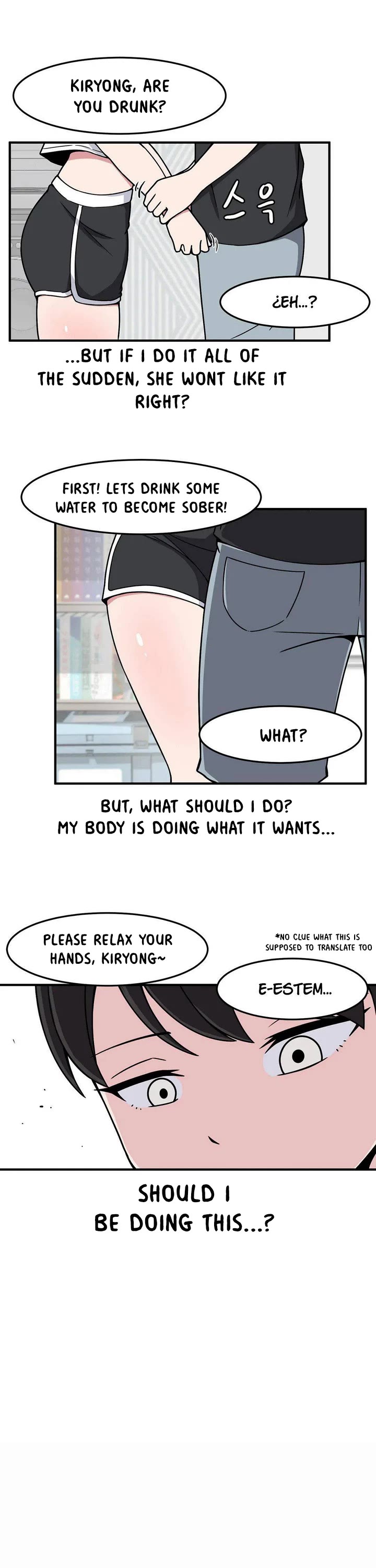 The Secret of the Partner Next to You Chapter 14 page 12 - Chapter 14