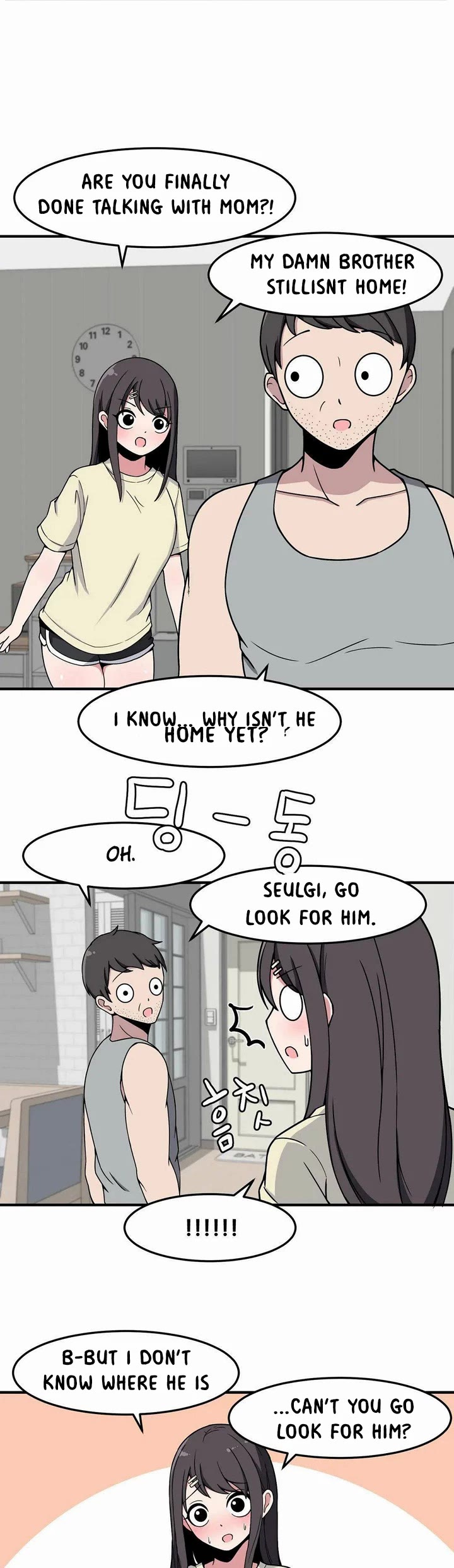 The Secret of the Partner Next to You Chapter 14 page 20 - Chapter 14