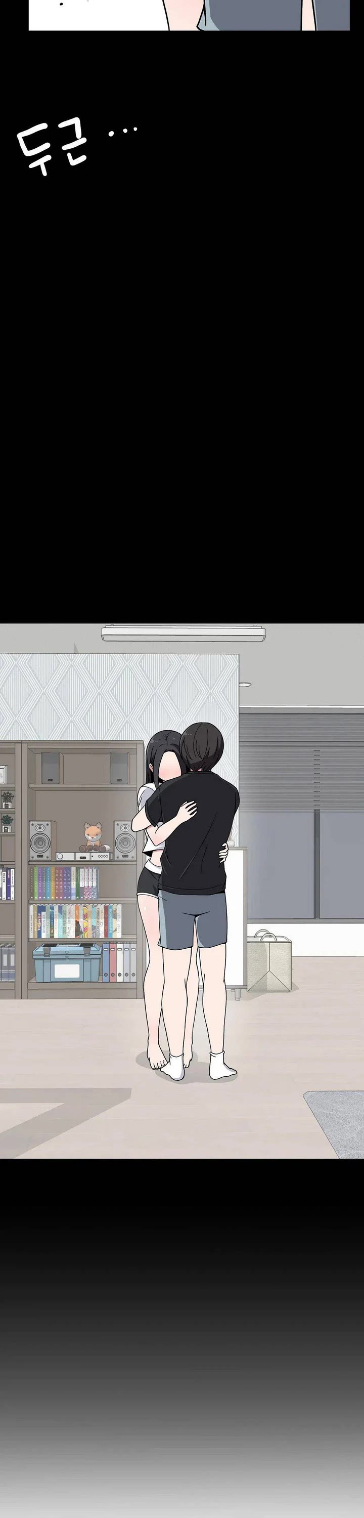 The Secret of the Partner Next to You Chapter 14 page 28 - Chapter 14