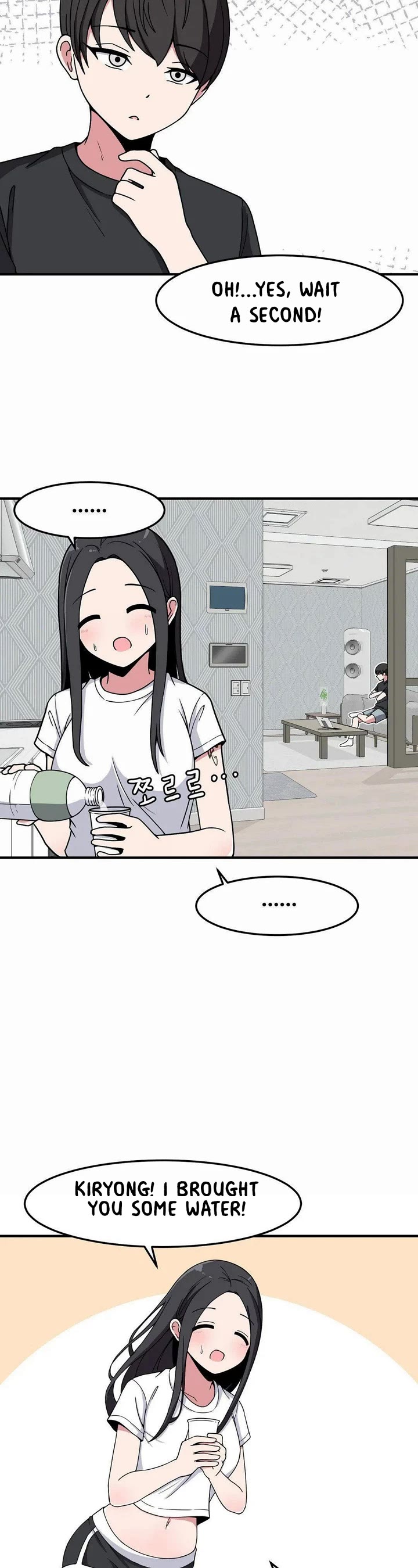 The Secret of the Partner Next to You Chapter 14 page 5 - Chapter 14