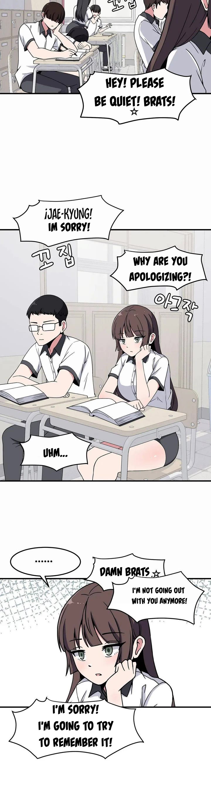 The Secret of the Partner Next to You Chapter 15 page 5 - Chapter 15