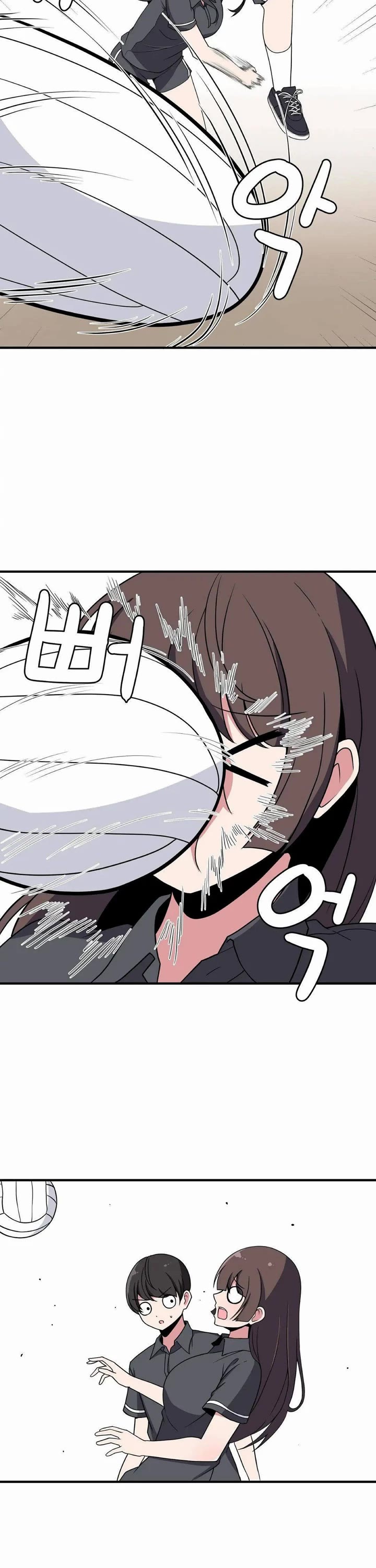 The Secret of the Partner Next to You Chapter 16 page 16 - Chapter 16