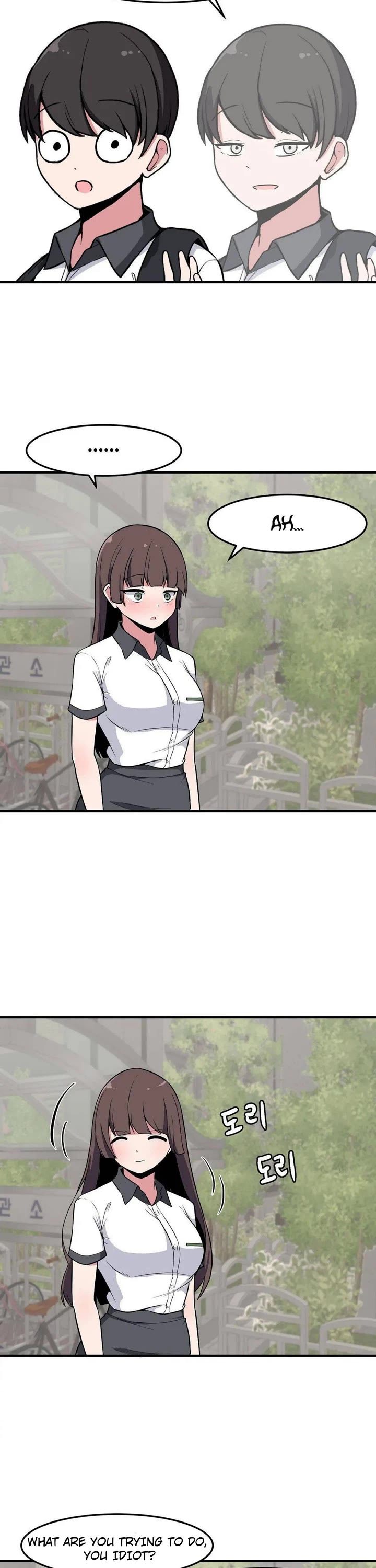 The Secret of the Partner Next to You Chapter 16 page 22 - Chapter 16