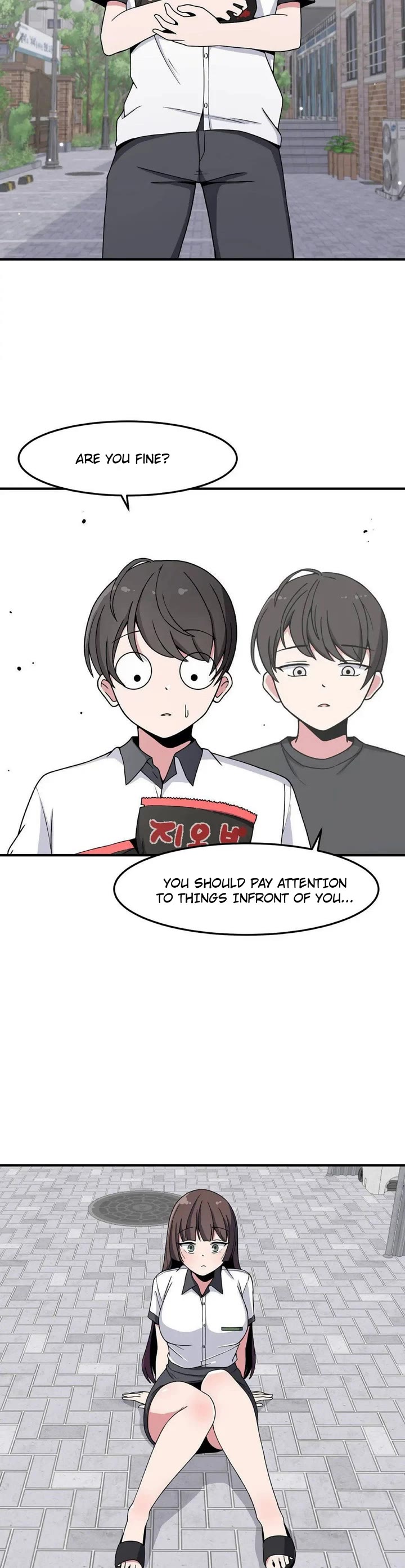 The Secret of the Partner Next to You Chapter 16 page 4 - Chapter 16
