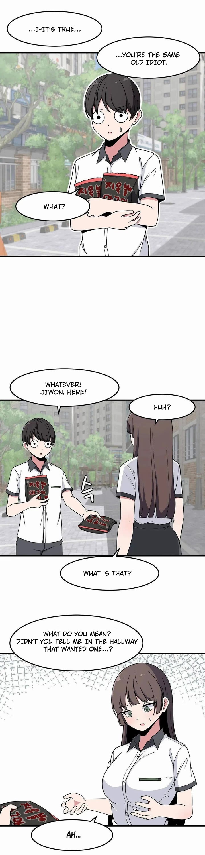 The Secret of the Partner Next to You Chapter 16 page 7 - Chapter 16
