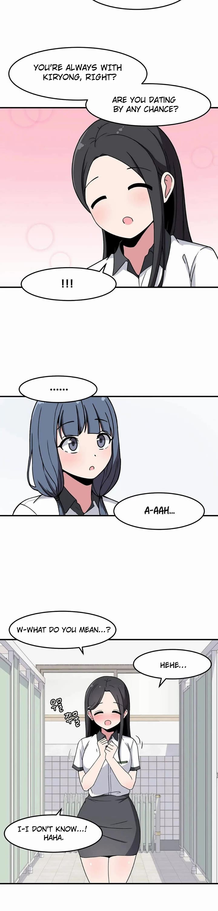 The Secret of the Partner Next to You Chapter 17 page 16 - Chapter 17