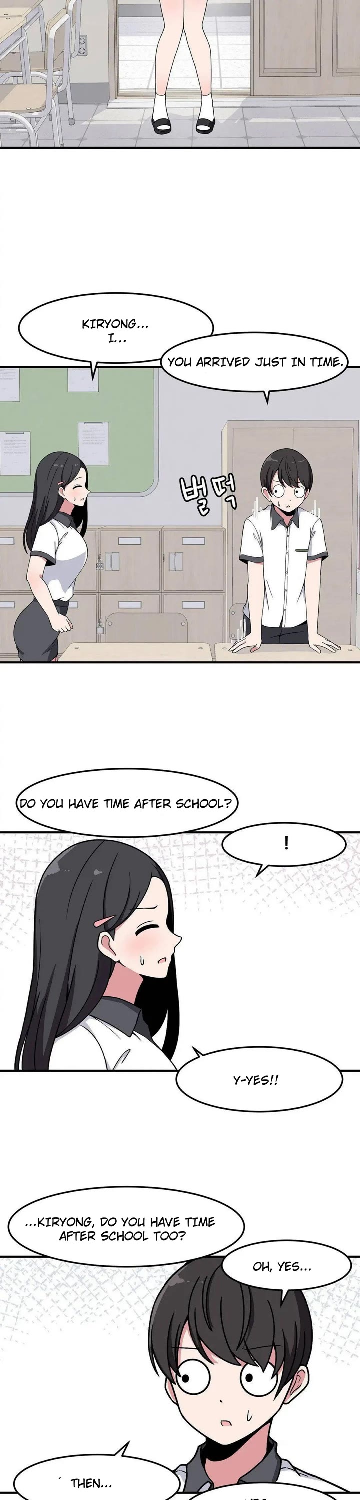 The Secret of the Partner Next to You Chapter 17 page 26 - Chapter 17