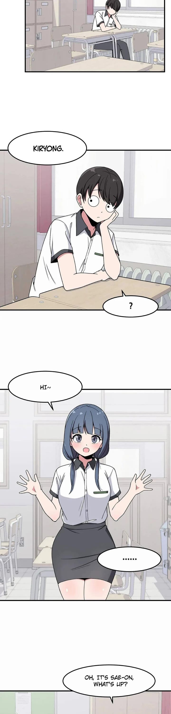 The Secret of the Partner Next to You Chapter 17 page 6 - Chapter 17