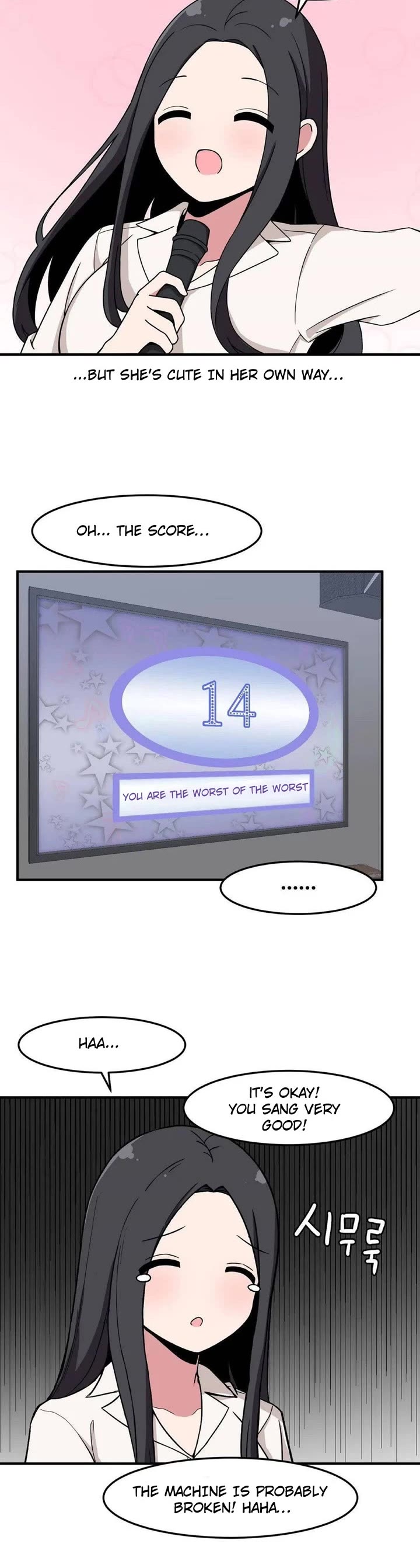 The Secret of the Partner Next to You Chapter 18 page 24 - Chapter 18