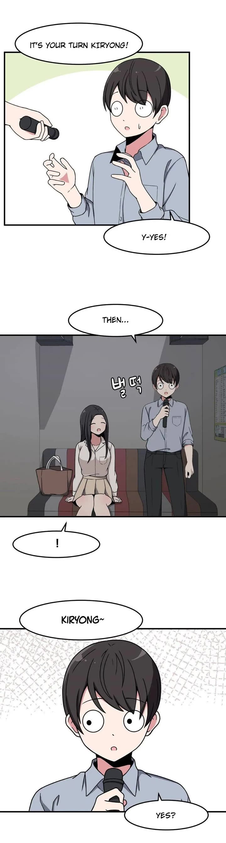 The Secret of the Partner Next to You Chapter 18 page 25 - Chapter 18