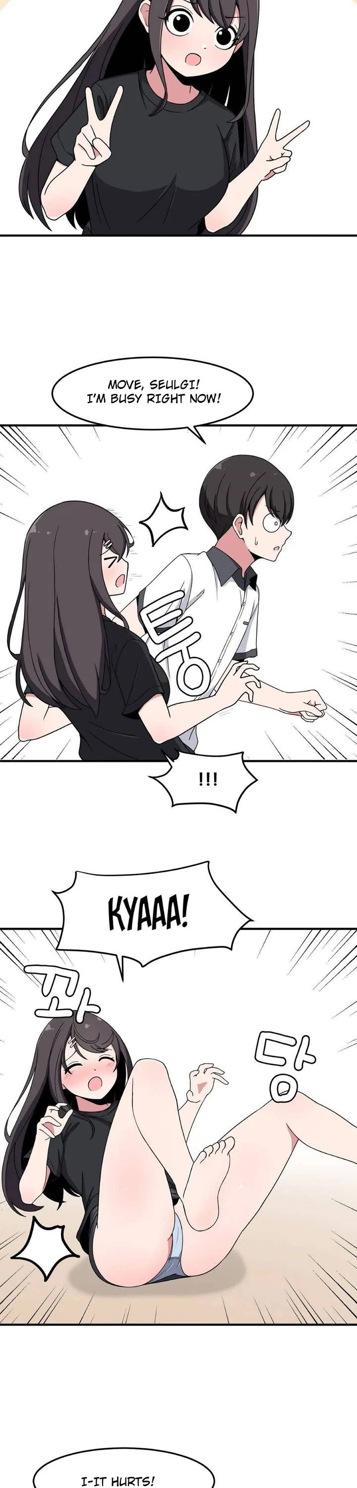 The Secret of the Partner Next to You Chapter 18 page 3 - Chapter 18