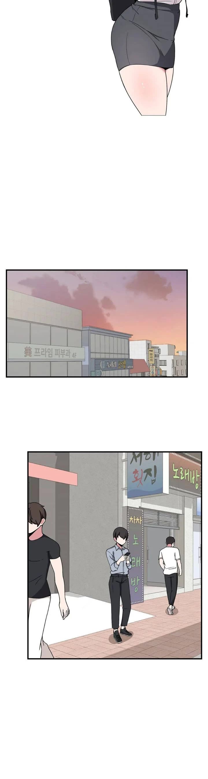 The Secret of the Partner Next to You Chapter 18 page 9 - Chapter 18