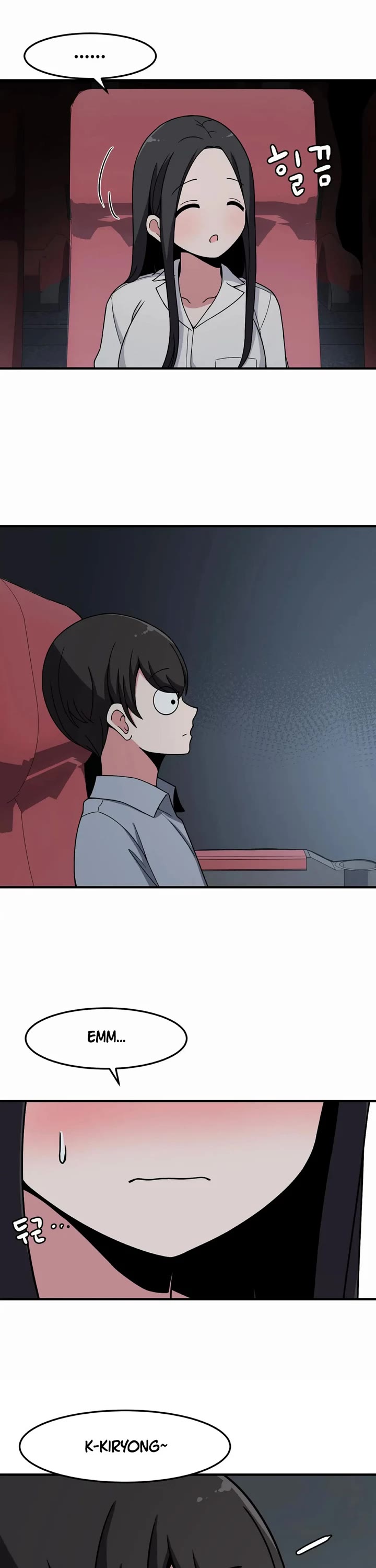 The Secret of the Partner Next to You Chapter 19 page 13 - Chapter 19