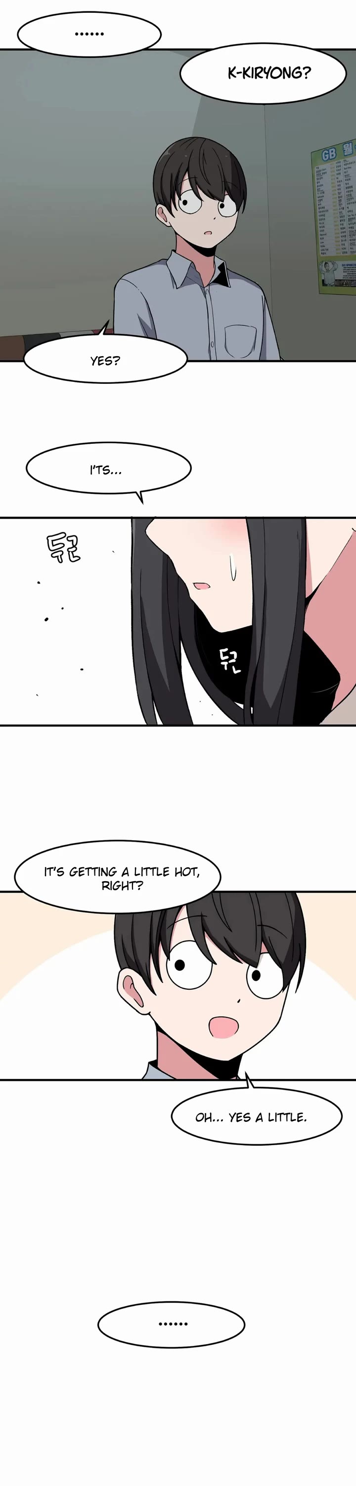 The Secret of the Partner Next to You Chapter 19 page 2 - Chapter 19