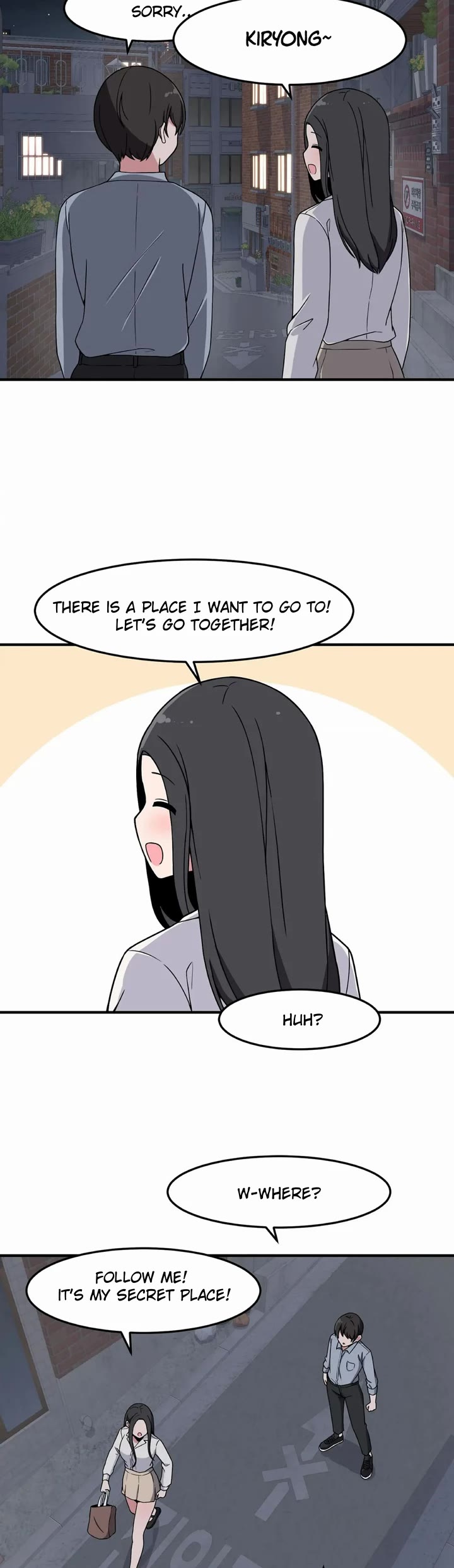 The Secret of the Partner Next to You Chapter 19 page 20 - Chapter 19